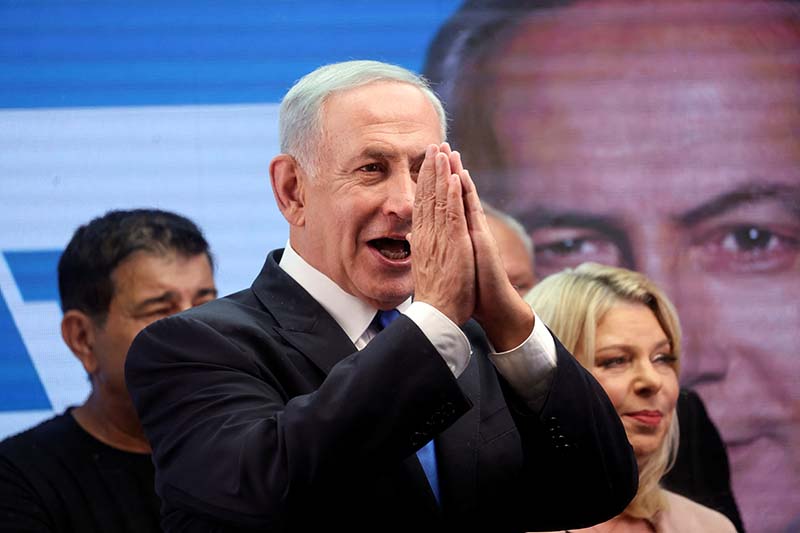image Netanyahu poised for comeback in Israeli election, exit polls show