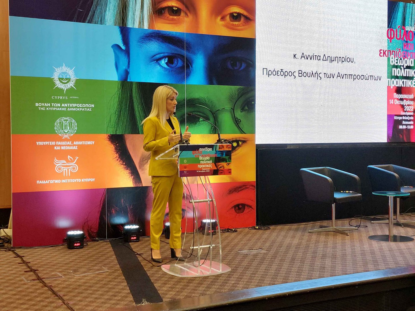 image &#8216;Schools need to be a catalyst for change in stereotypical gender perceptions&#8217;
