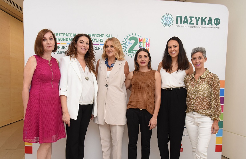 image PASYKAF kicks off October &#8216;Together in Life&#8217; campaign