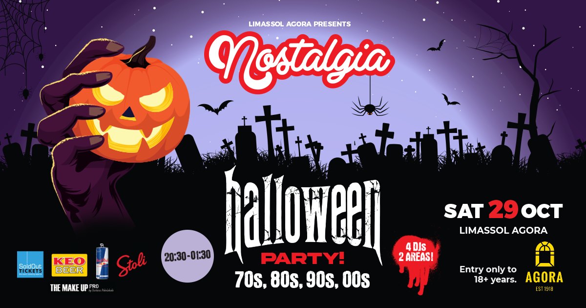 nostalgia2