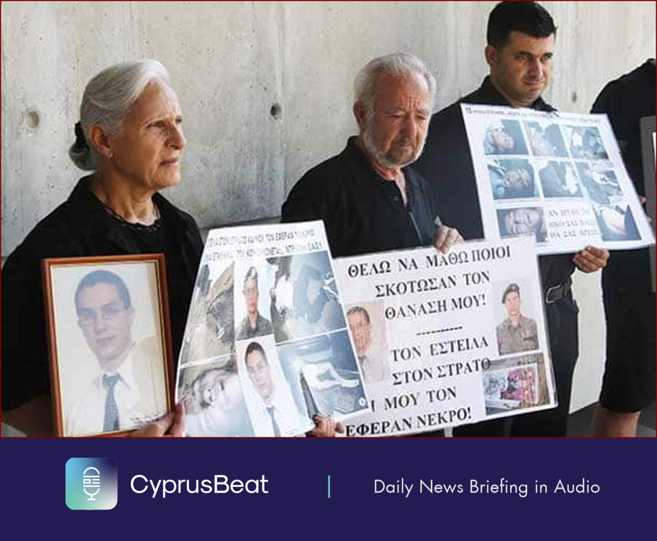 image Daily News Briefing