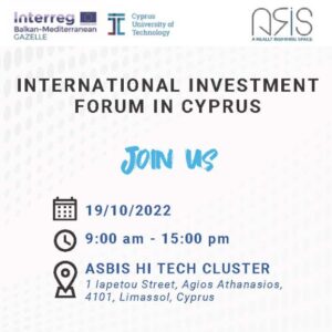 aris event