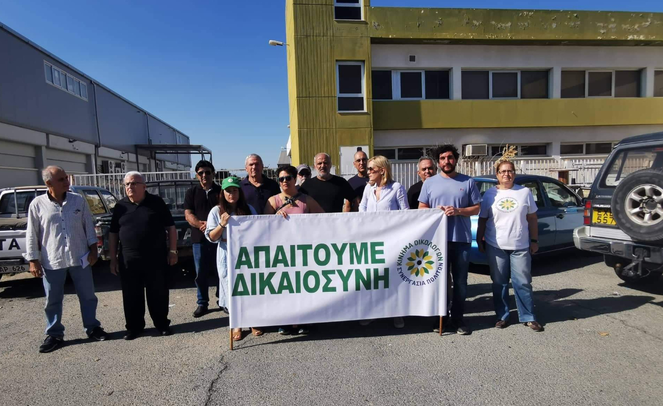 image Protest over Astrasol cancer ruling
