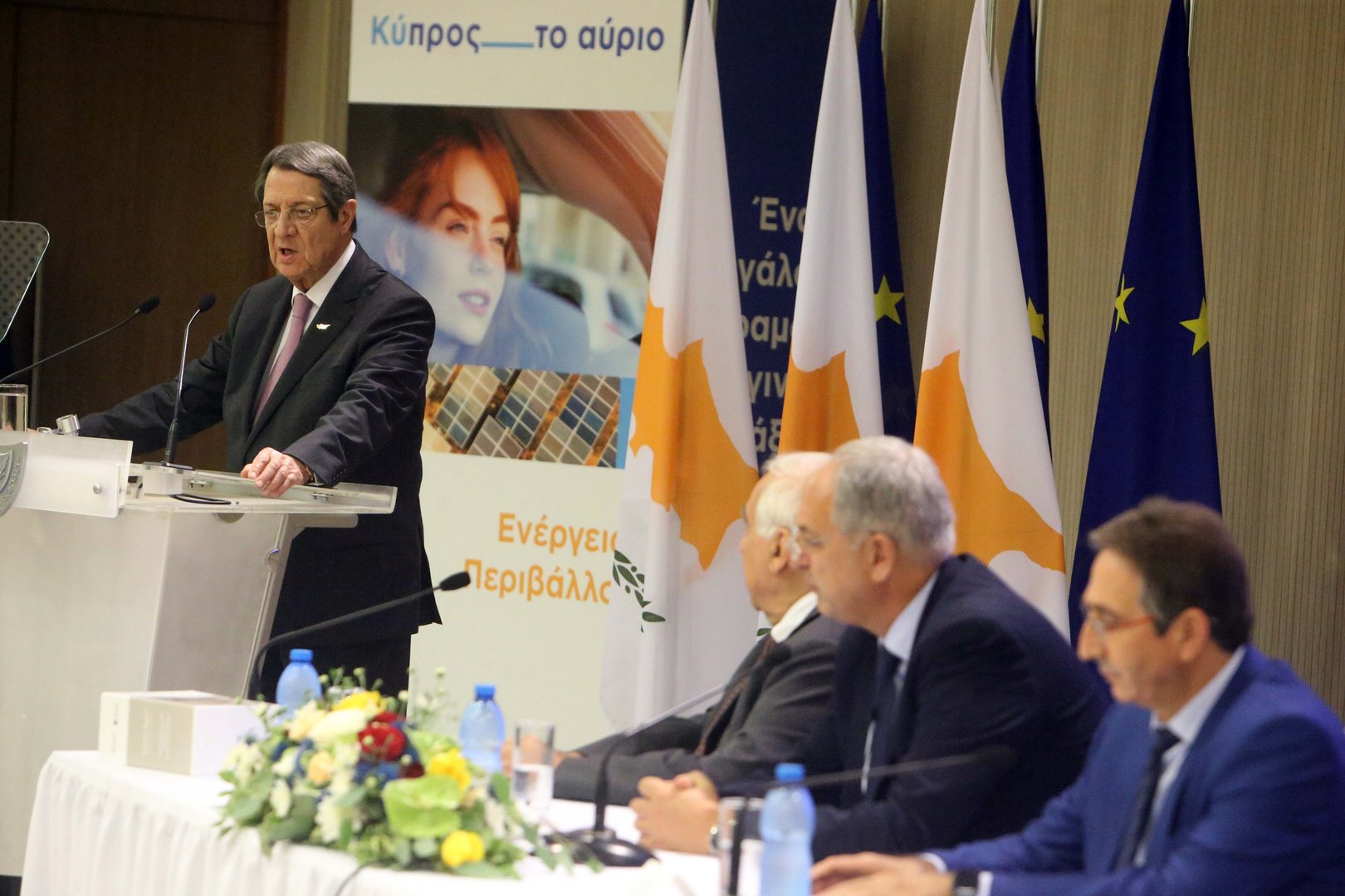 image Cyprus prepares to launch regional climate change initiative at COP27