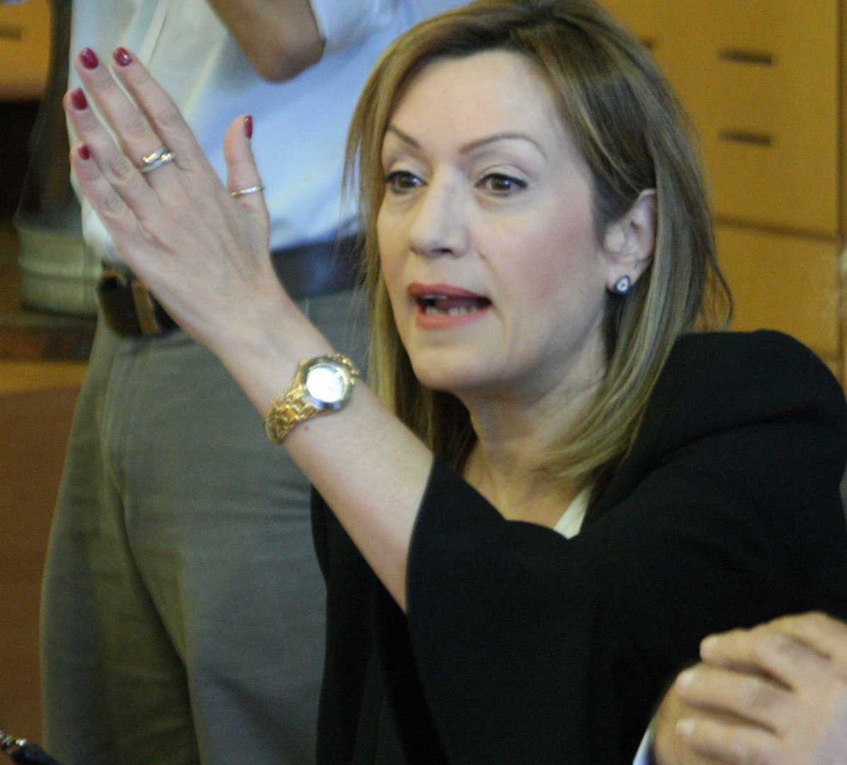 image Calls for resignation over money laundering oversight