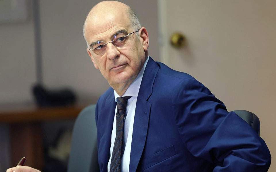 image Cyprus Church donates €1m to Greek naval academy