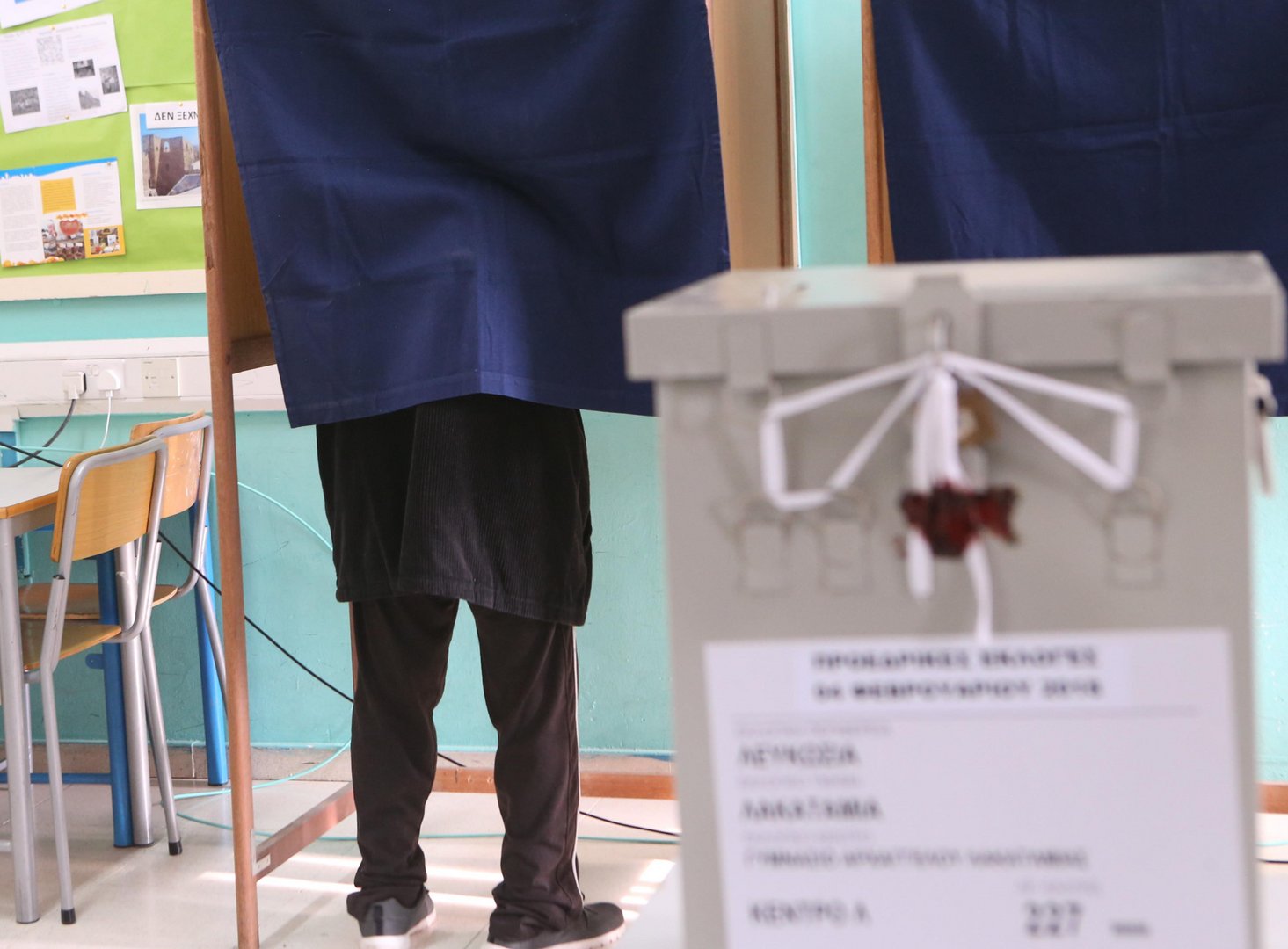 image What does being an ‘independent’ candidate mean?