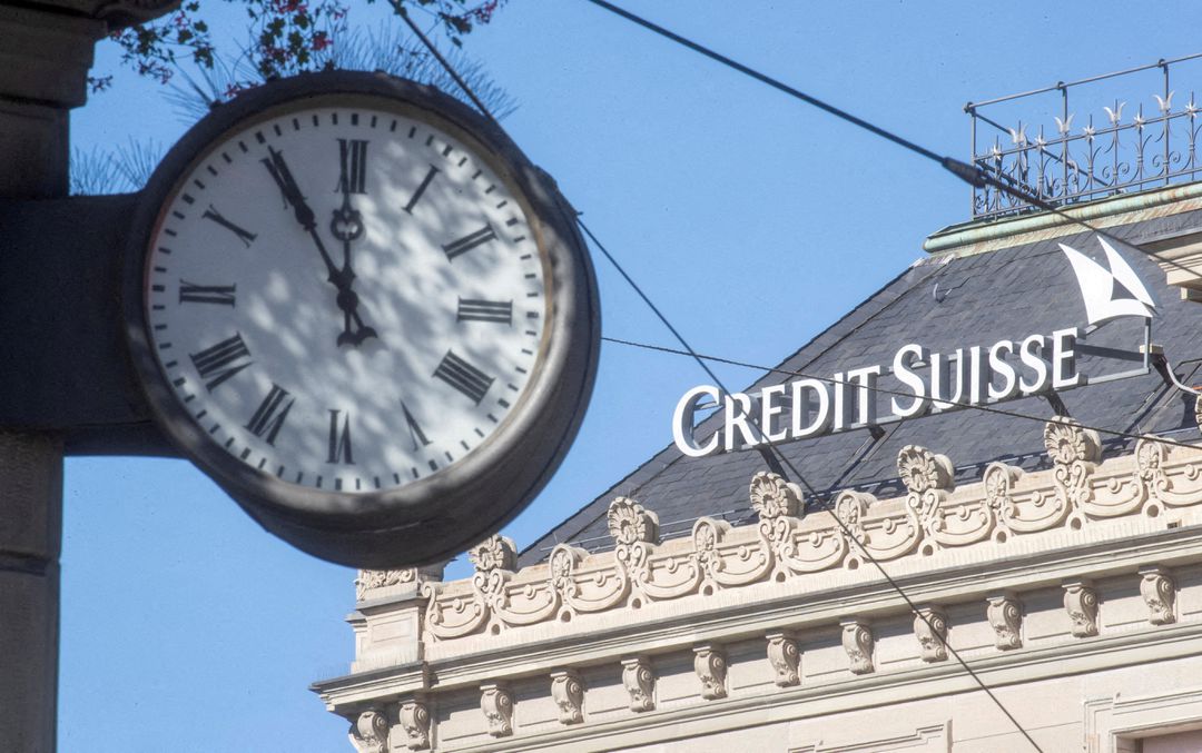 image Qatar Investment Authority plans to raise stake in Credit Suisse
