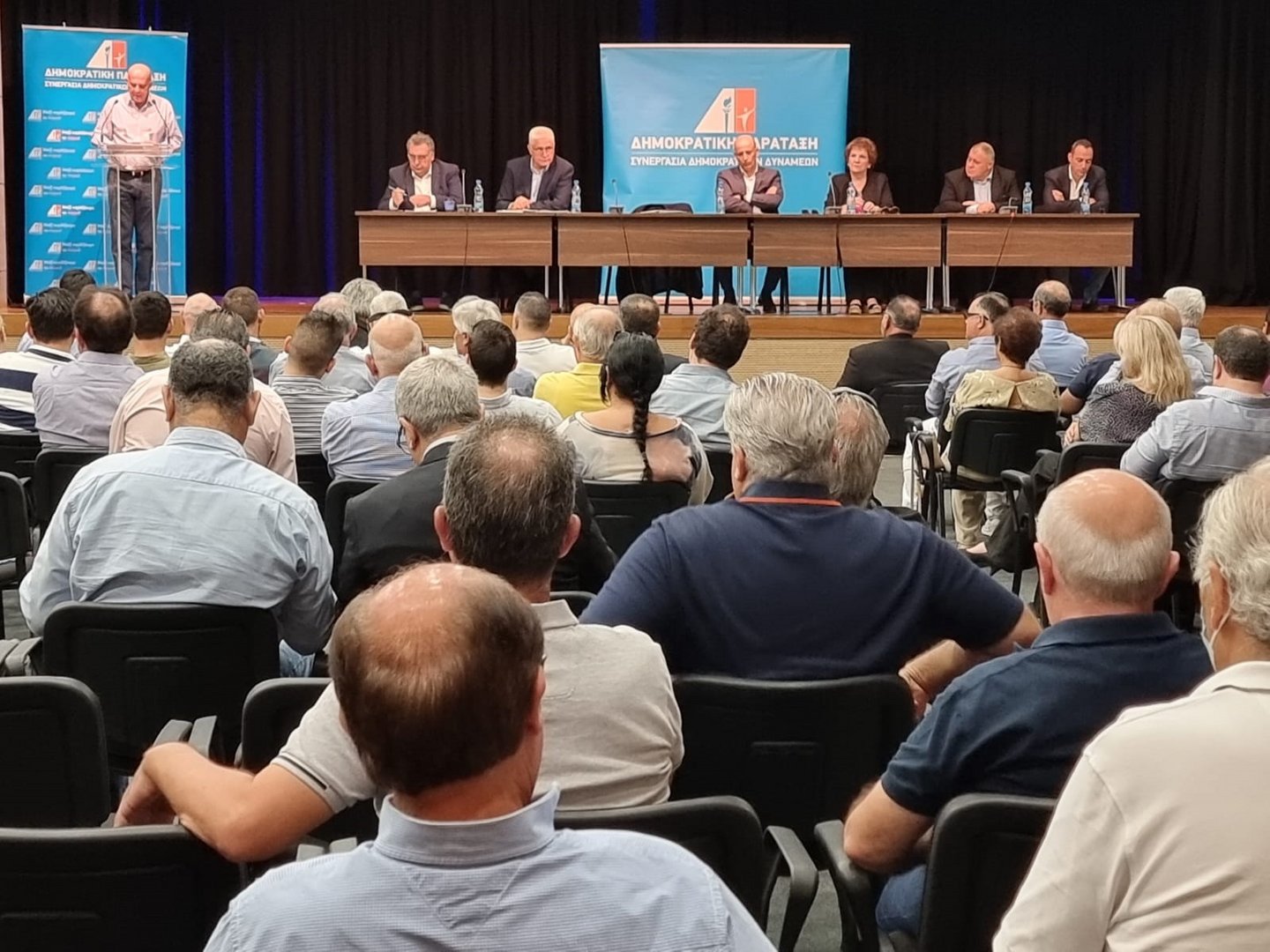 image Depa decides to support Nikos Christodoulides
