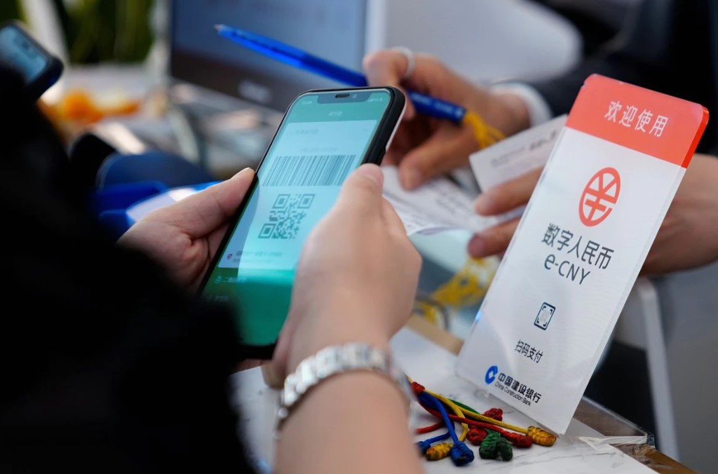 image China&#8217;s digital currency passes 100 bln yuan in spending &#8211; PBOC