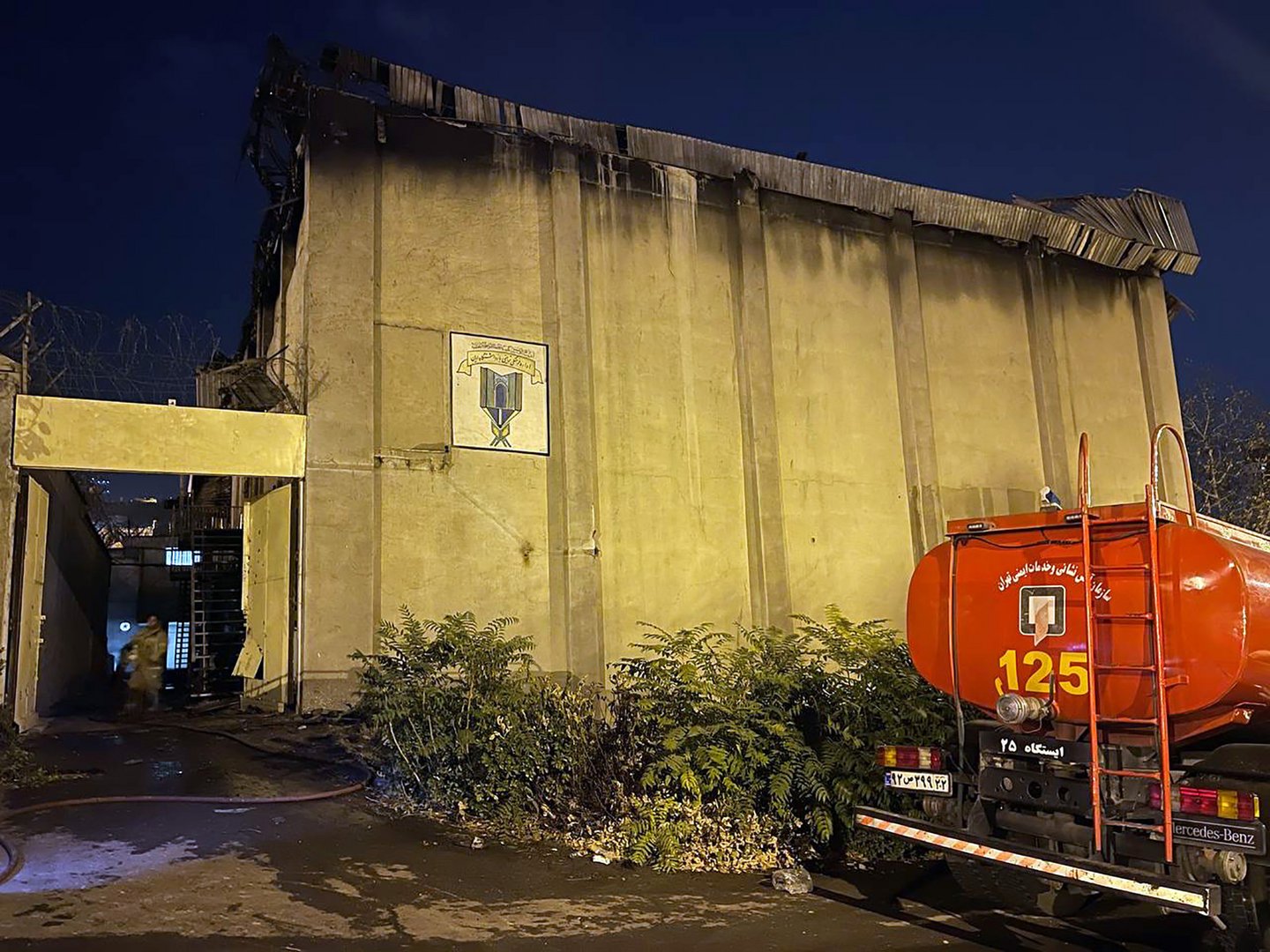 image Iran&#8217;s prison fire death toll rises to eight -judiciary