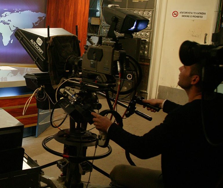 image House interior committee discuss media ownership transparency