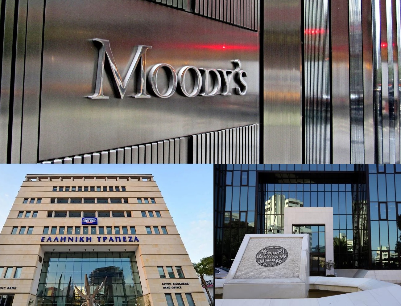 image Two Cypriot banks have credit ratings upgraded