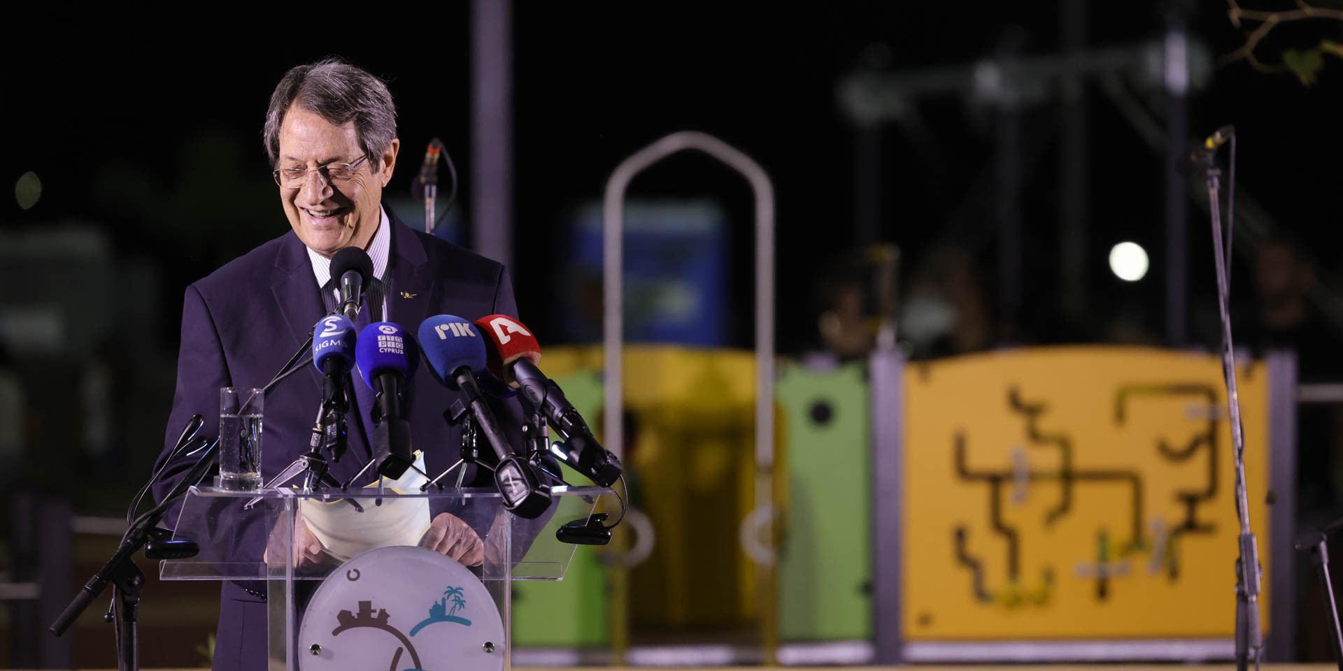 image President inaugurates park for children with disabilities