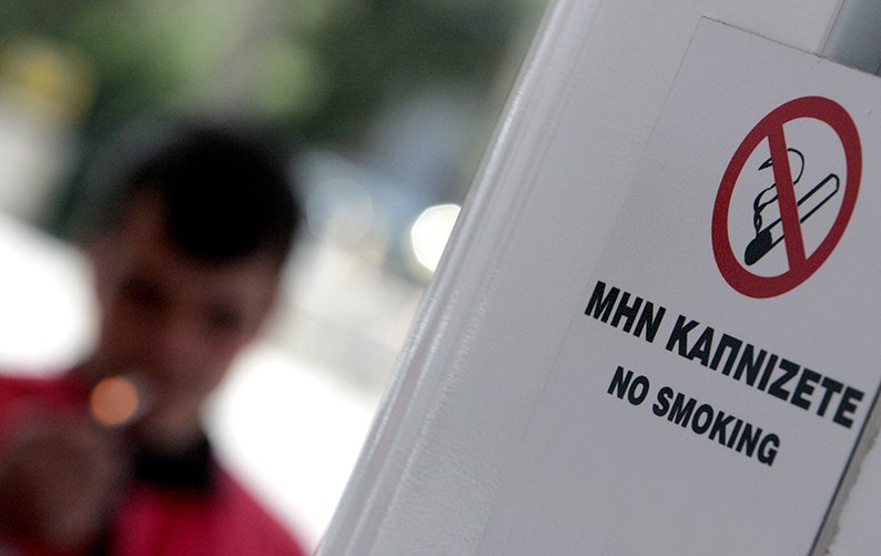 image All teachers comply with non-smoking regulations, union says