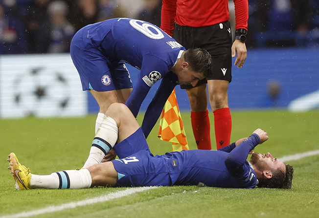 image England&#8217;s Chilwell a World Cup doubt after last-gasp injury