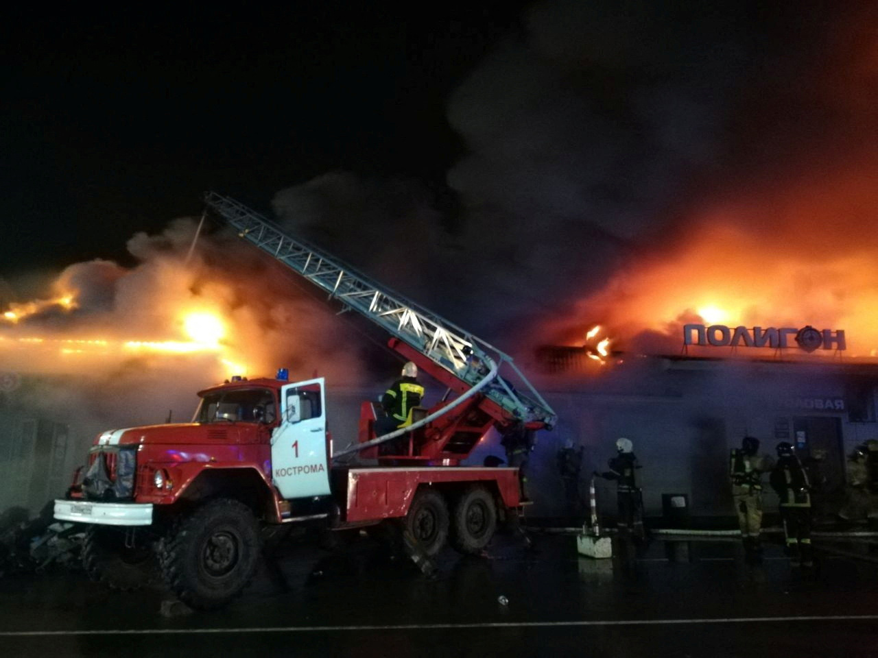 image At least 13 killed in Russian nightclub fire, officials say