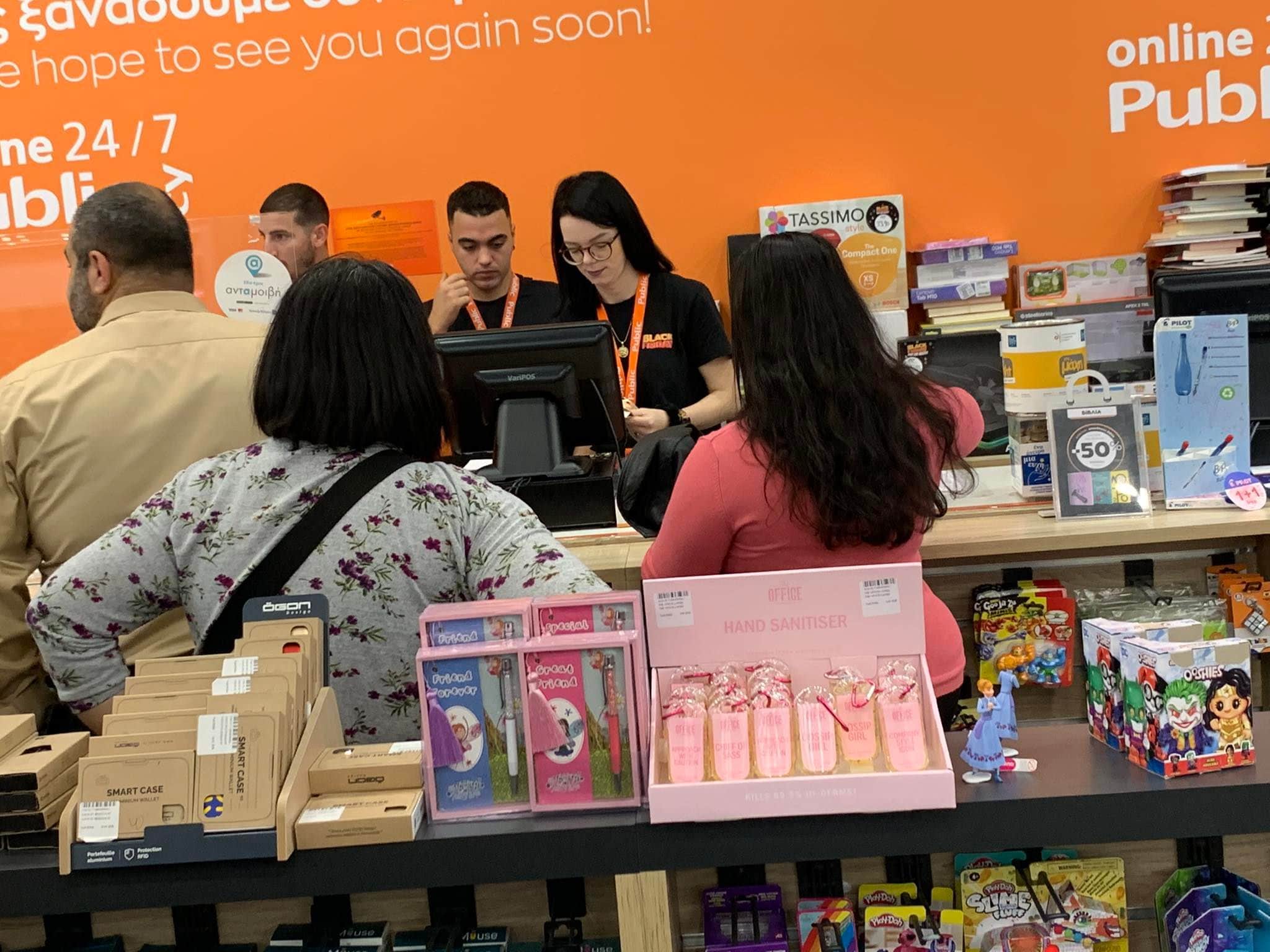 image Consumers show limited interest in Black Friday sales (Updated)