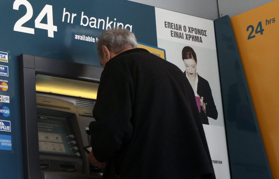 image MPs upset about lack of ATMs in Cyprus