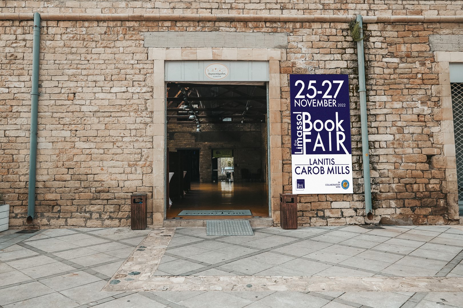 image Time for Cyprus books to inspire