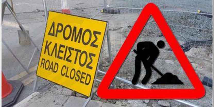 image Public works to close off traffic lane on Larnaca-Ayia Napa highway