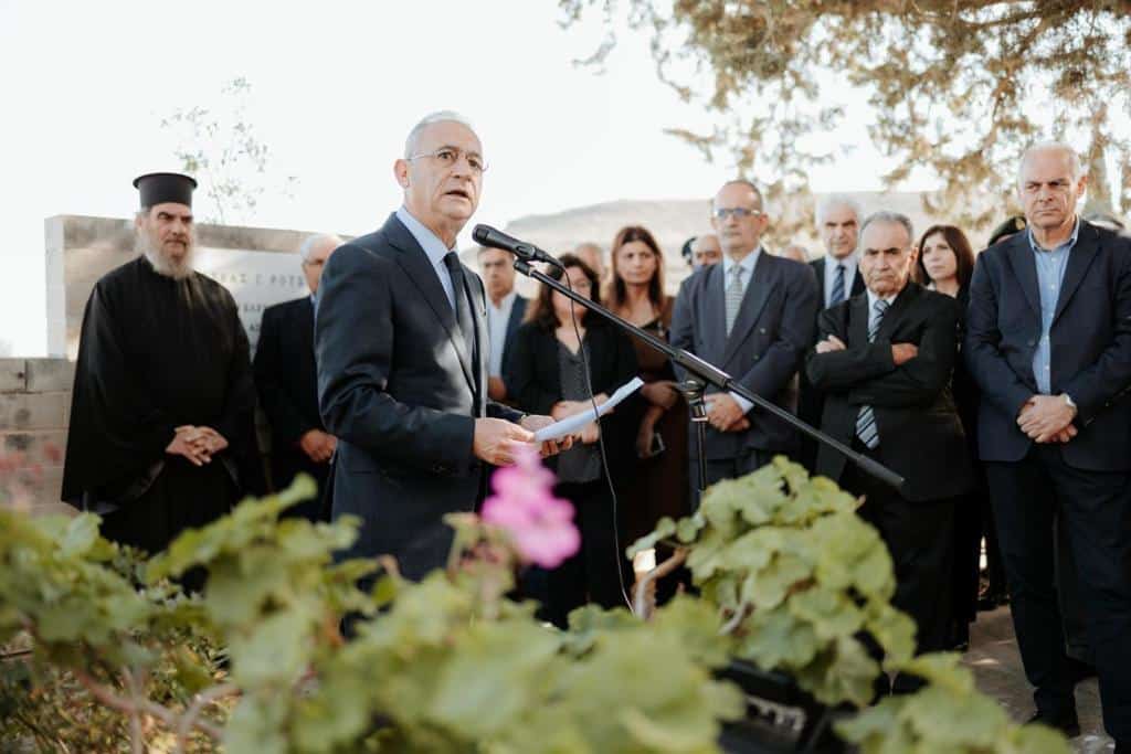 image Presidential candidate calls for unity
