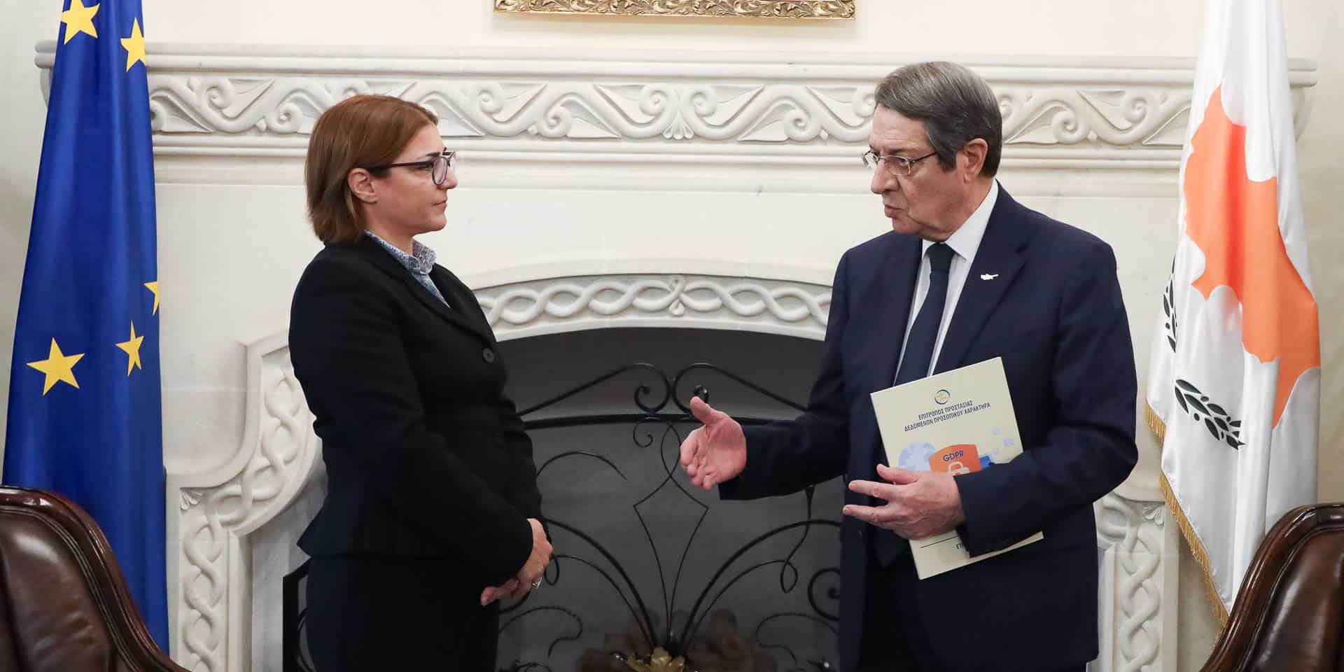 image Important to protect personal information says President