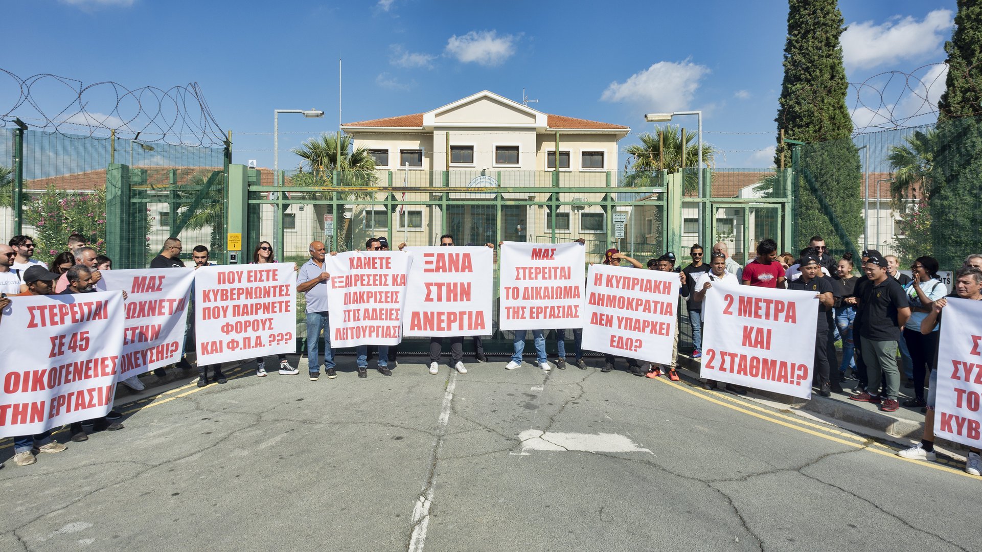image Lady’s Mile restaurateurs protest bases’ ‘colonial’ policy