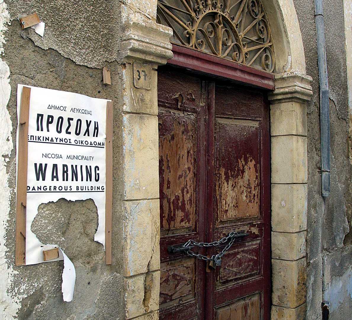 image Increased financial incentives for listed buildings