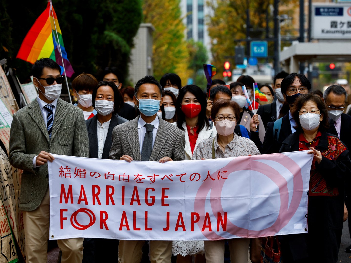 image Japan court upholds ban on same-sex marriage but voices rights concern