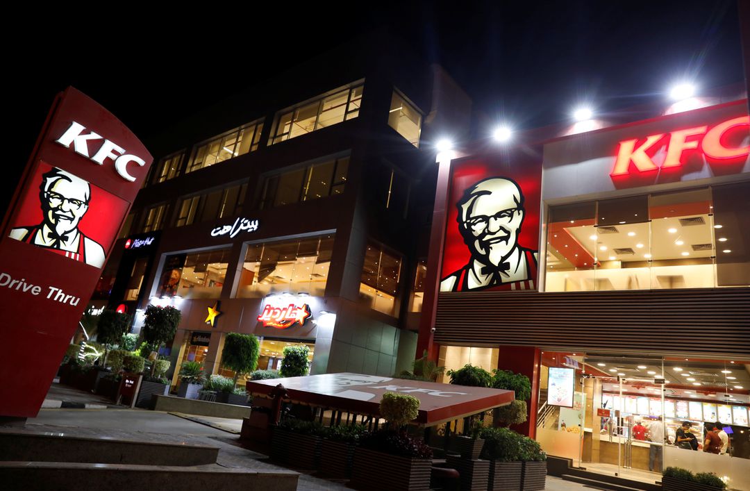 image Saudi Arabia approves dual listing of Pizza Hut, KFC franchisee