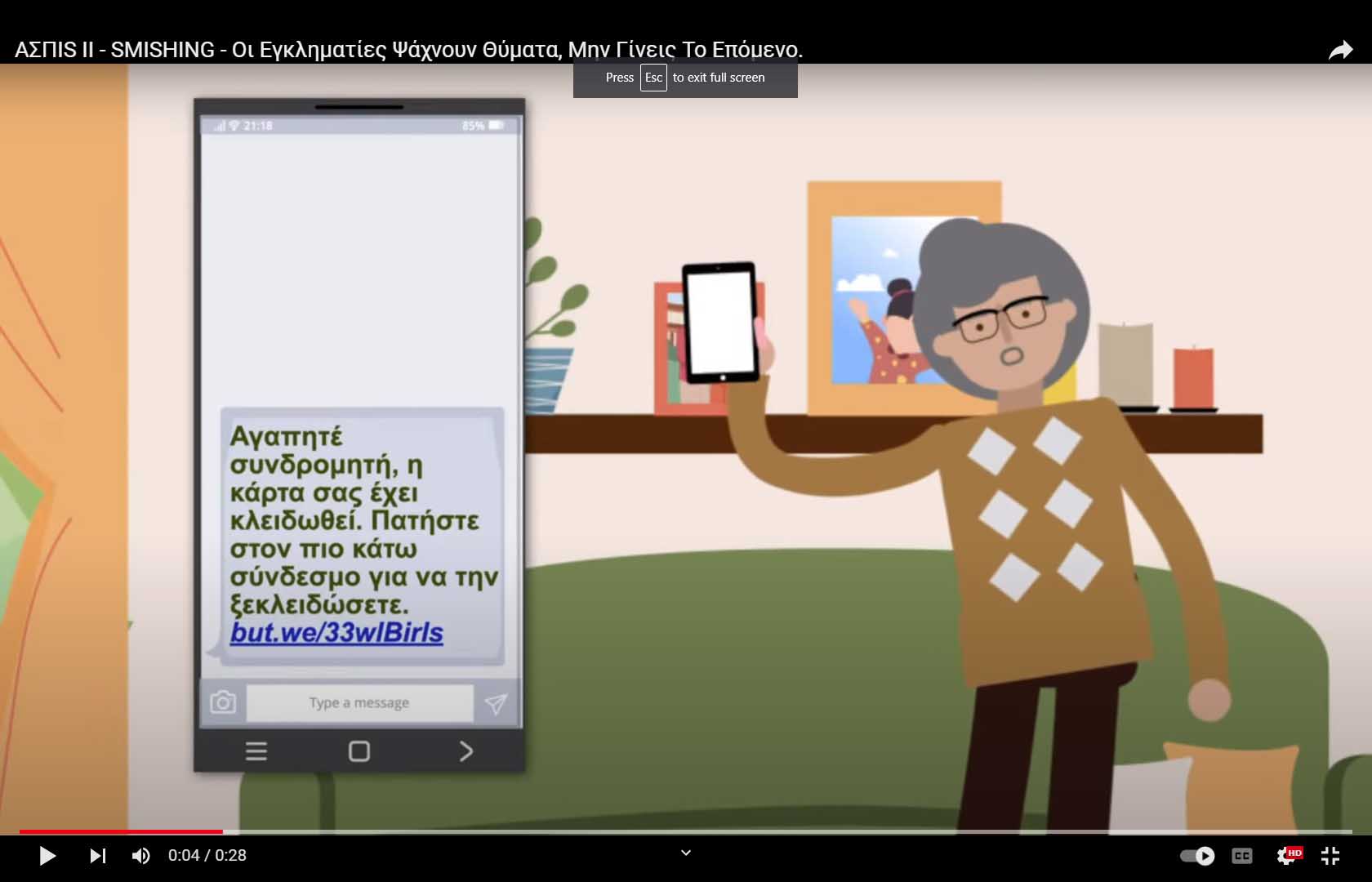 image Authorities launch smishing TV campaign to warn public about cyber fraud (with video)