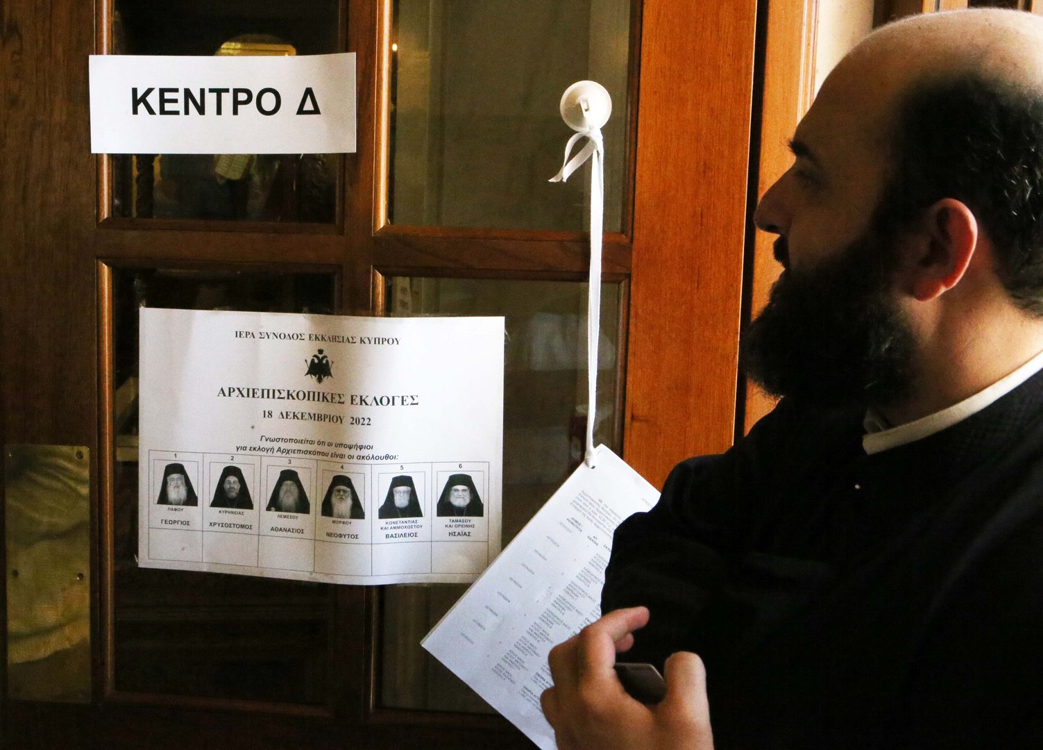 image Only 15 per cent of people voted by lunchtime