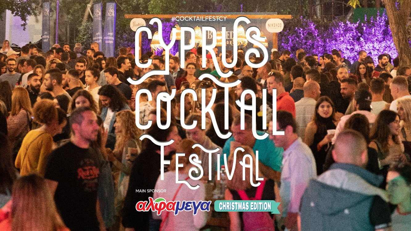 image Cyprus Cocktail Festival returns with a Christmas edition