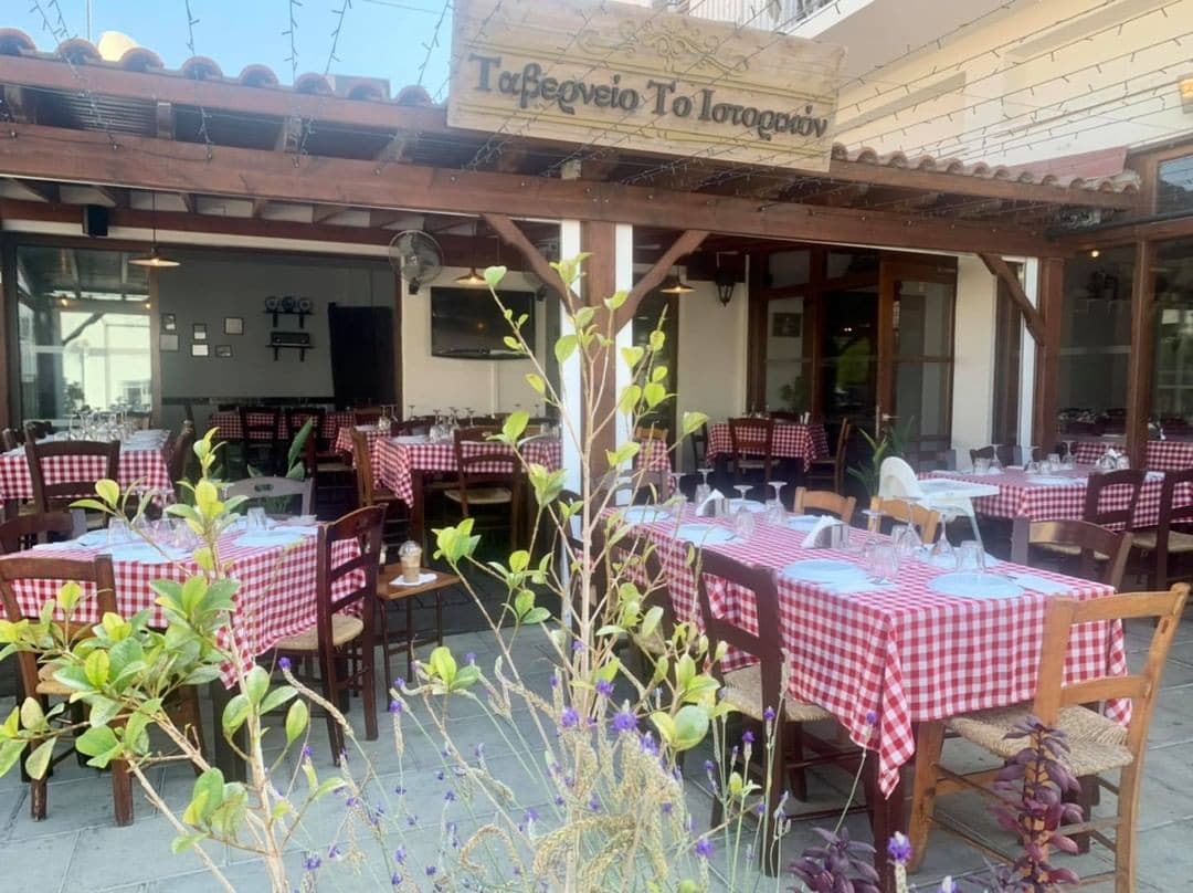 image Restaurant review: Istorikon tavern, Nicosia