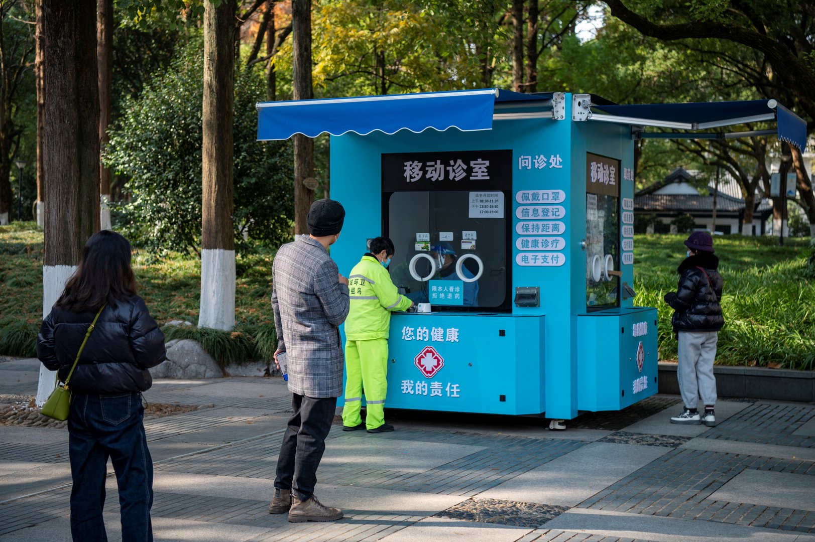 image China&#8217;s Zhejiang province has 1 million daily Covid cases, expected to double
