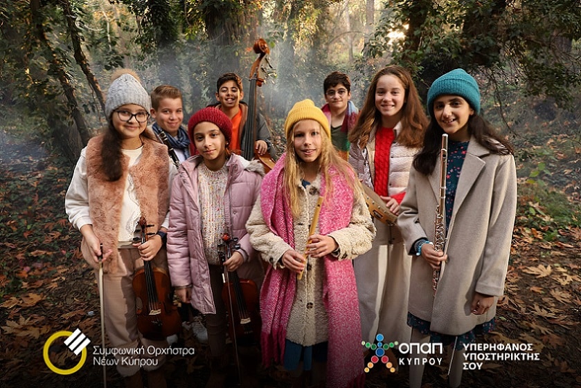 image OPAP Cyprus and CYSO join forces in festive TV spot