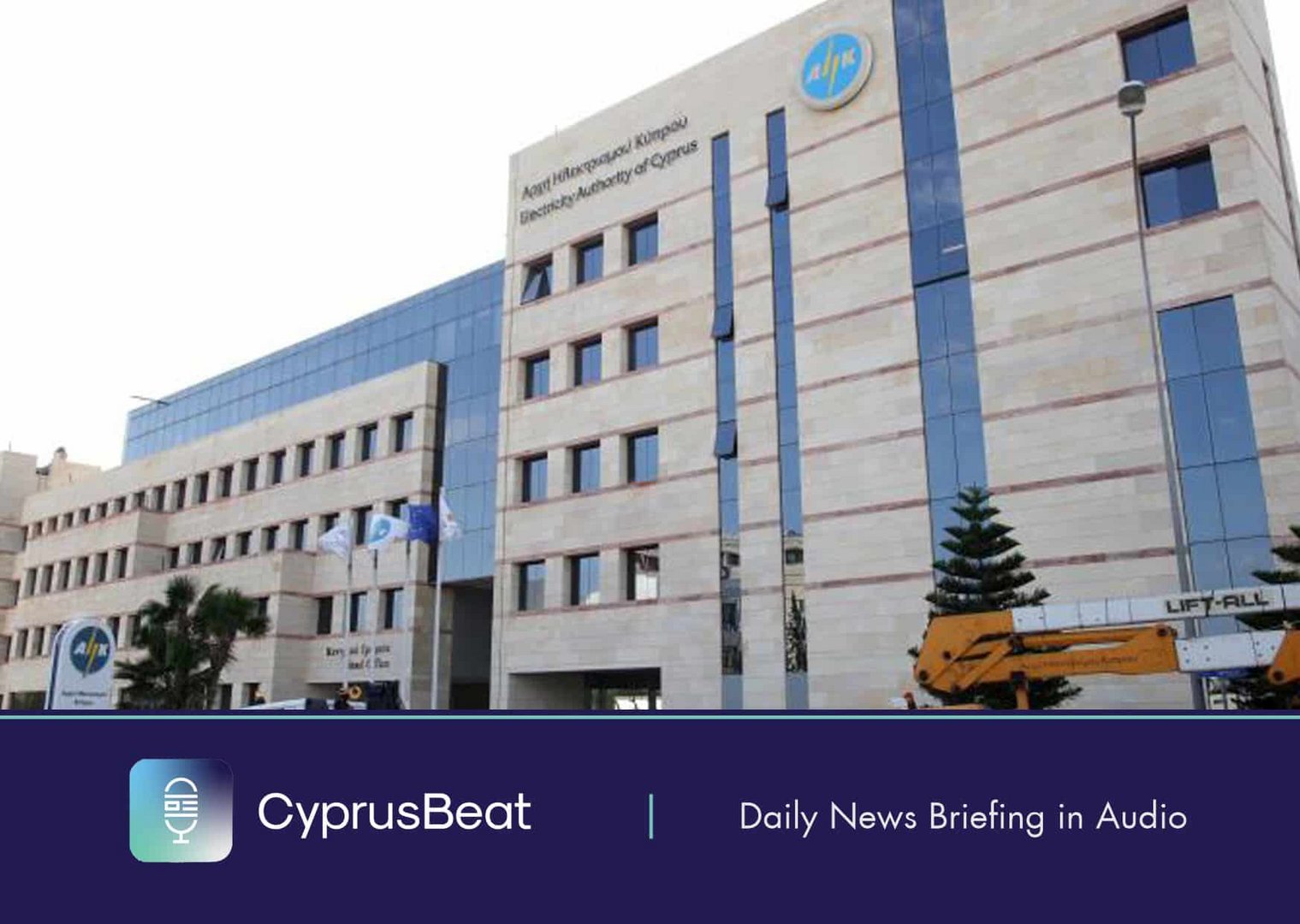 image Daily News Briefing