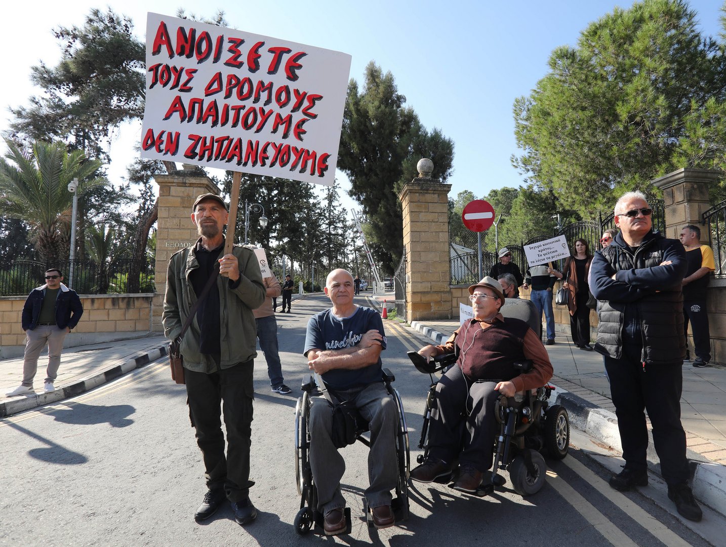 image Disabled protesters unhappy with handling of their issues