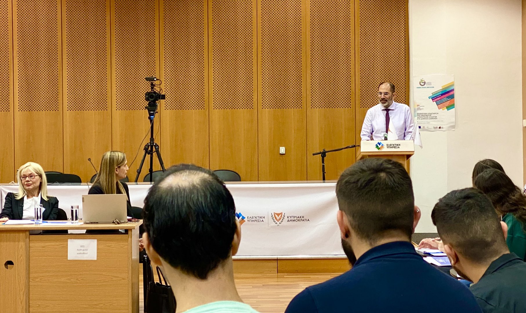 image ‘There is too much tolerance for corruption’, conference hears