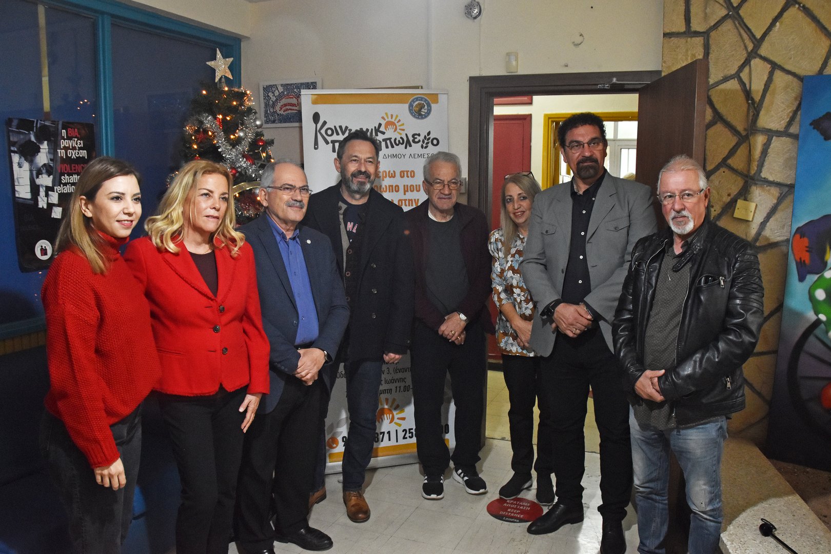 image Limassol municipality to provide care packages to those in need