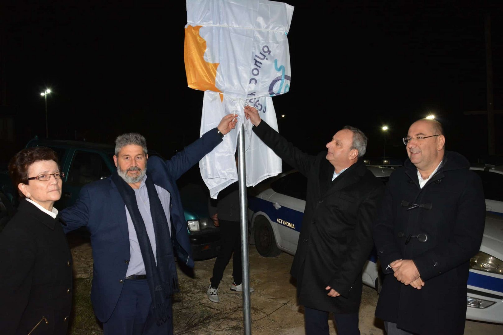 image Christofias gets road named after him in Geri, defaced in less than 24 hours