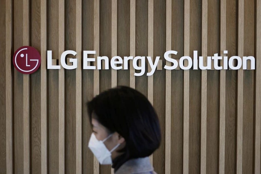 image LG Energy Solution to invest $3.1 bln in S.Korea battery facility