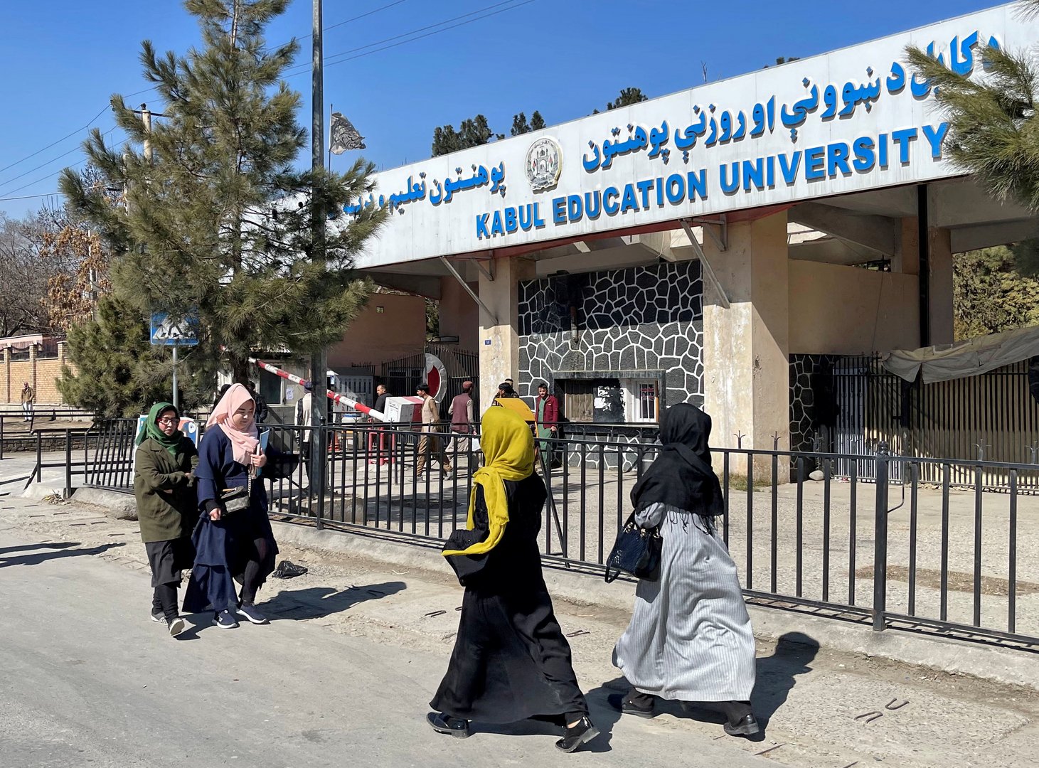 image Female students turned away from Afghan universities after Taliban ban