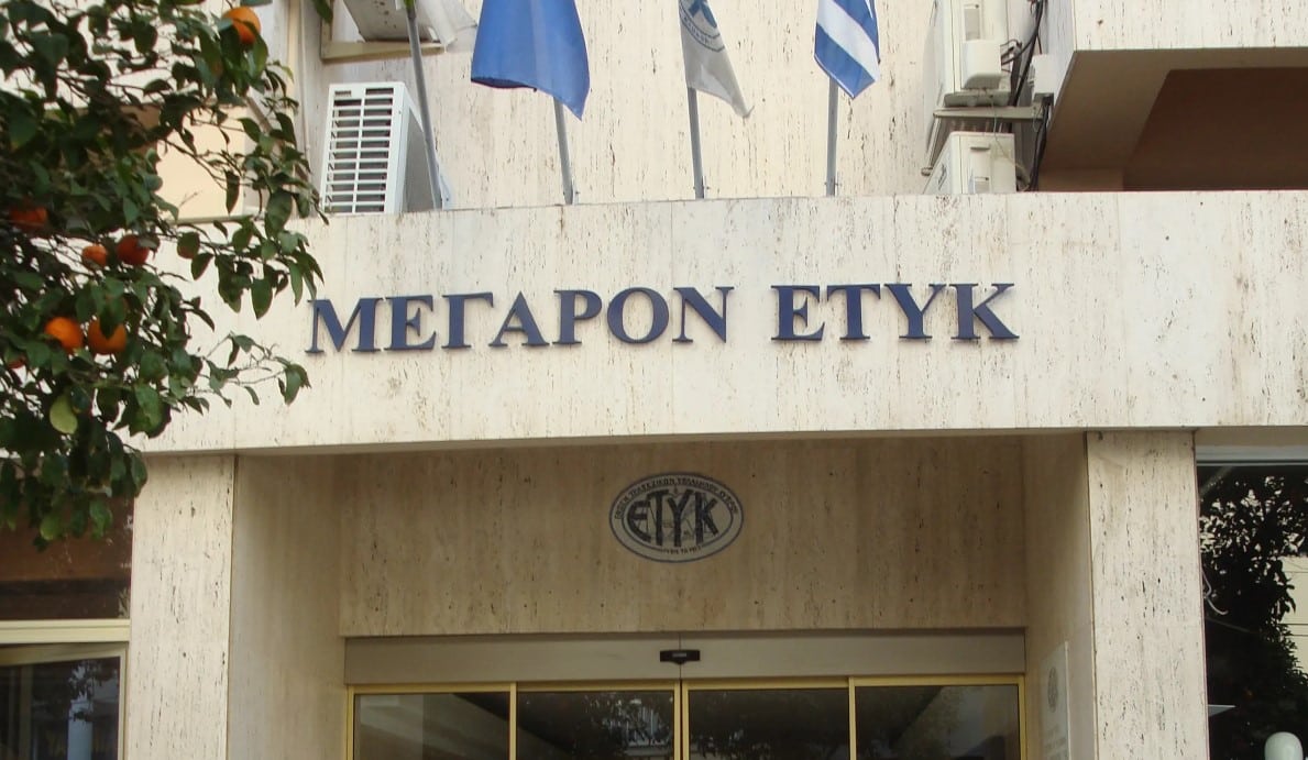 image Unions plan new cooperative savings bank