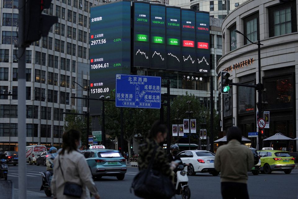 image Hedge funds set to mark worst returns in 14 years