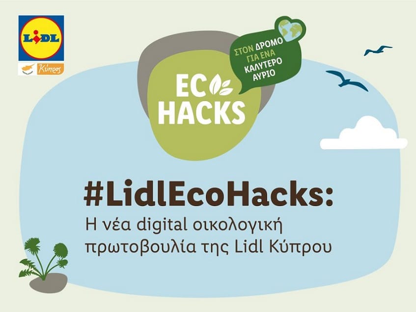 image #LidlEcoHacks series offer viewers tips for greener home