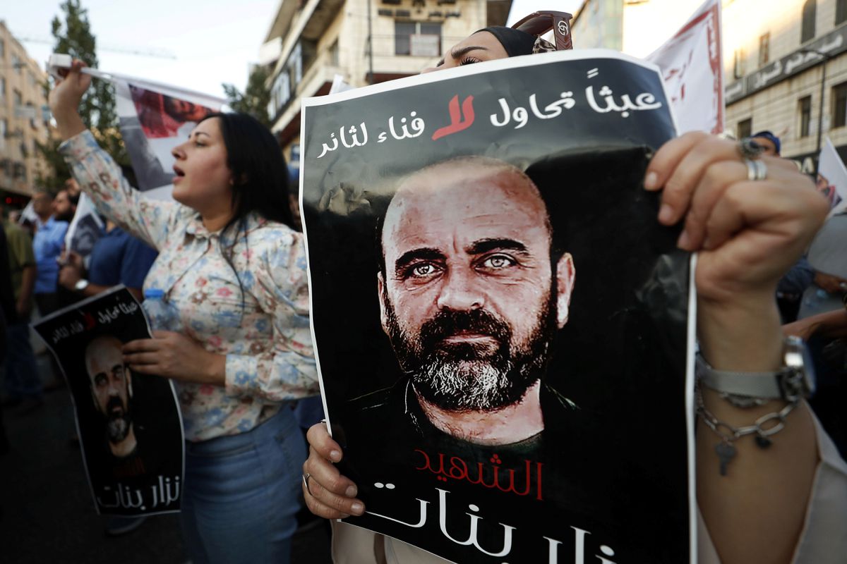 image Family of activist who died in Palestinian custody turn to ICC