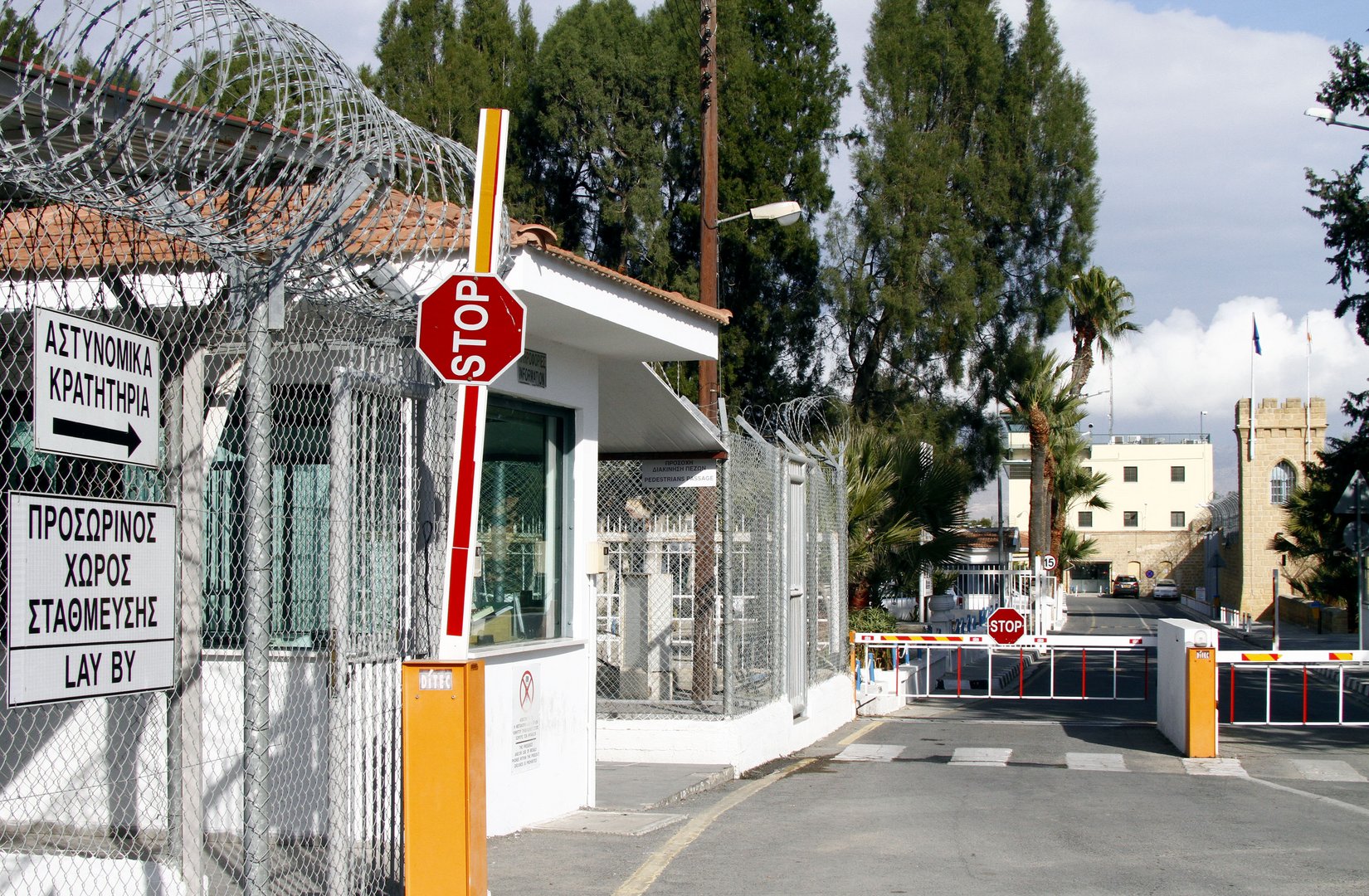 image Chief prison warden arrested in corruption raid