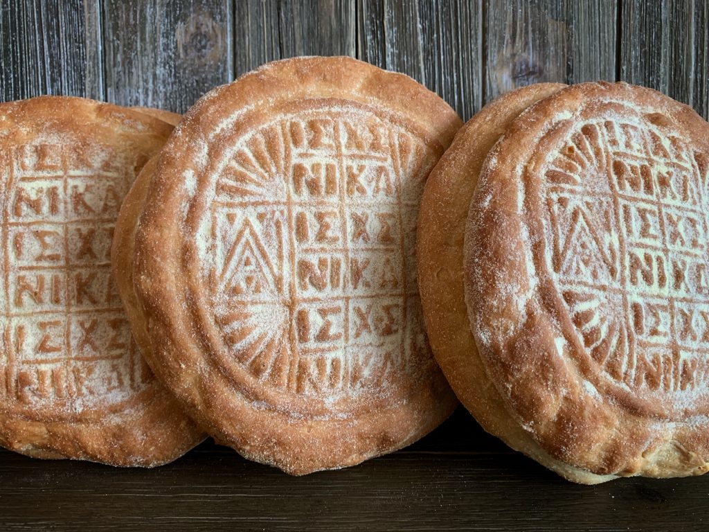 image Cyprus’ traditional bakery products on Unesco cultural heritage list